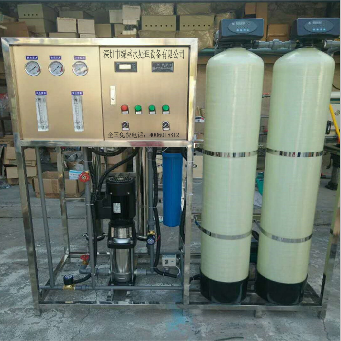 0.25-0.5吨/小时纯水设备