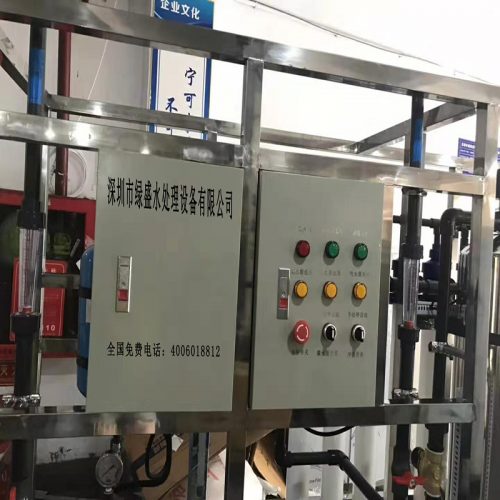 高纯水处理设备介绍及特点