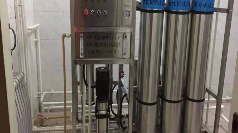 电池行业中超级电容器使用超纯水设备的原因