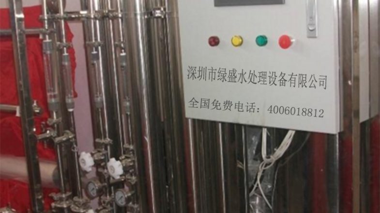 纯净水设备RO反渗透膜使用寿命短的原因